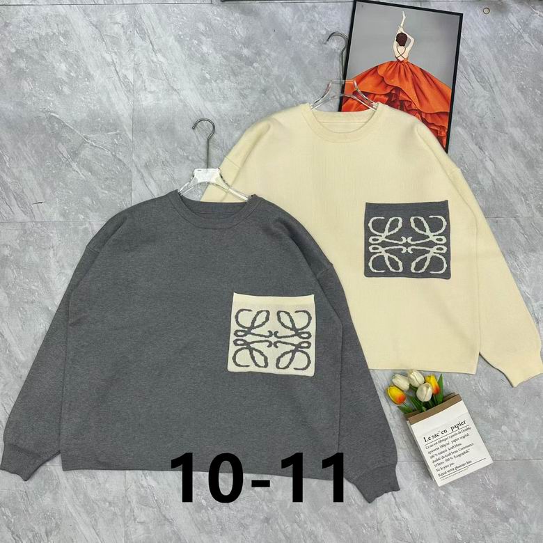 Loewe S-XL 149